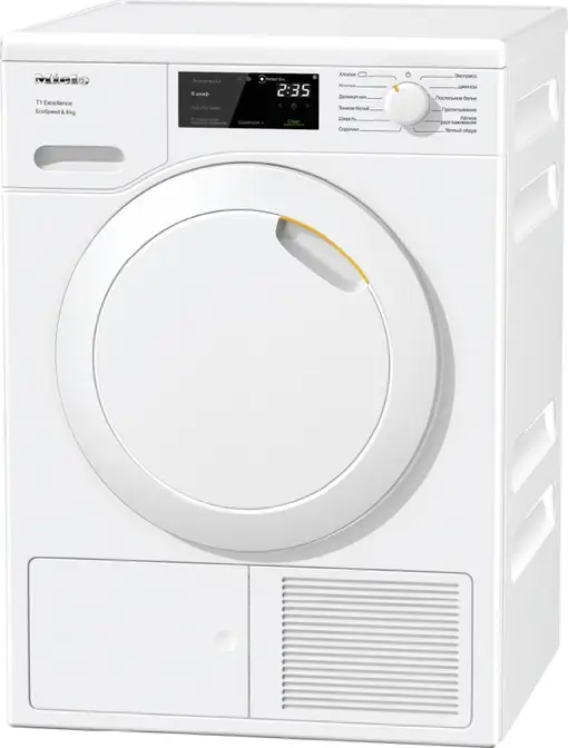 Сушильная машина Miele TED445WP фото 1 в Ростове-на-Дону