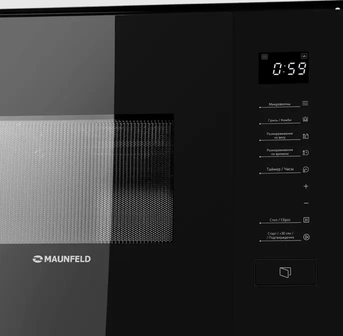 Микроволновая печь MAUNFELD MBMO820SGB09 фото 3 в Ростове-на-Дону