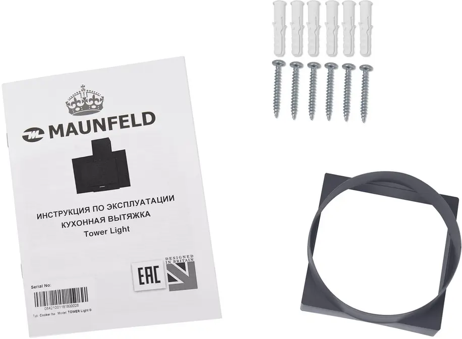 Вытяжка Maunfeld TOWER Light 50 белый/белое стекло фото 4 в Ростове-на-Дону