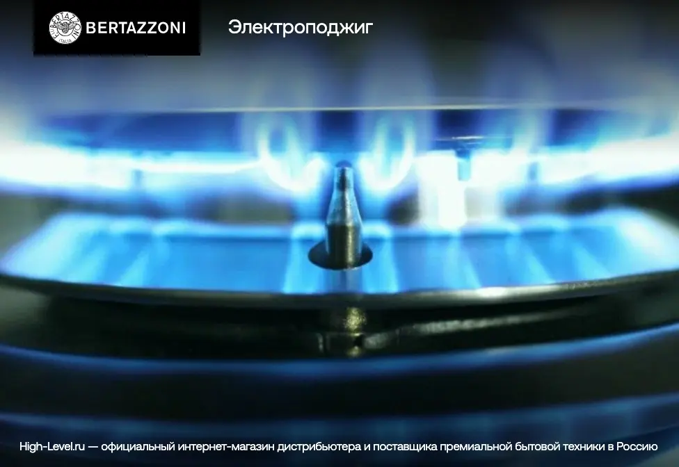 Газовая панель Bertazzoni P604LHERAG Слоновая кость, золотой фото 4 в Ростове-на-Дону
