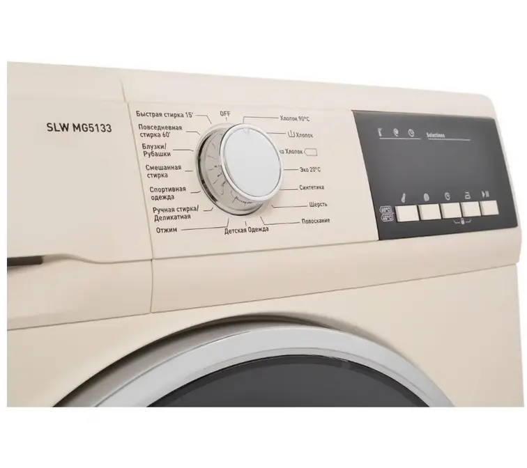 Стиральная машина Schaub Lorenz SLW MG5133 фото 5 в Ростове-на-Дону