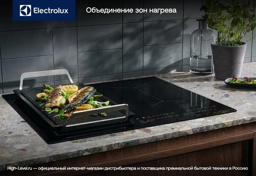 Варочная панель Electrolux KIV634I фото 8 в Ростове-на-Дону