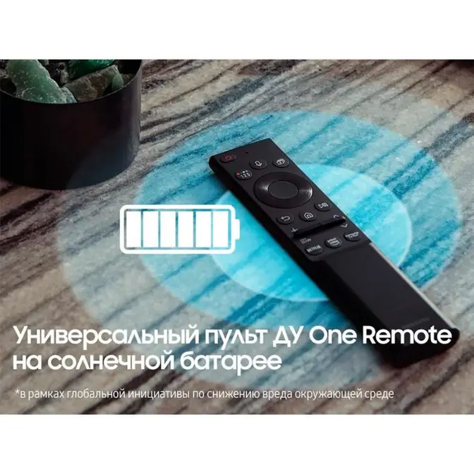 Телевизор Samsung  55" (140 см) 2021 черный Samsung QE55QN700AU фото 7 в Ростове-на-Дону