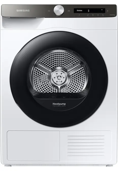 Сушильная машина Samsung DV90T5240AT/LP фото 1 в Ростове-на-Дону