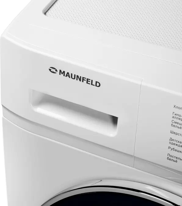 Стиральная машина c инвертором и паром MAUNFELD MFWM127IWH053 фото 13 в Ростове-на-Дону