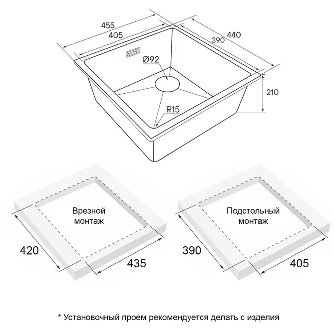 Мойка Paulmark LUMI 45UNI-SKEW LU45SK-BE бежевый фото 6 в Ростове-на-Дону Мойка Paulmark LUMI 45UNI-SKEW LU45SK-BE бежевый фото 6 в Ростове-на-Дону
