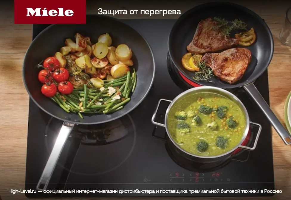 Зависимая варочная панель Miele KM 7001 FR фото 9 в Ростове-на-Дону