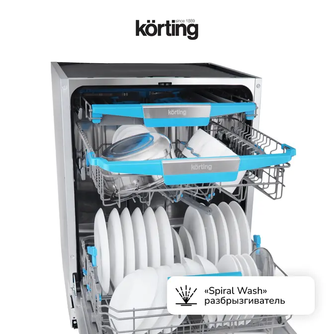 Встраиваемая посудомоечная машина Korting KDI 60985 фото 10 в Ростове-на-Дону