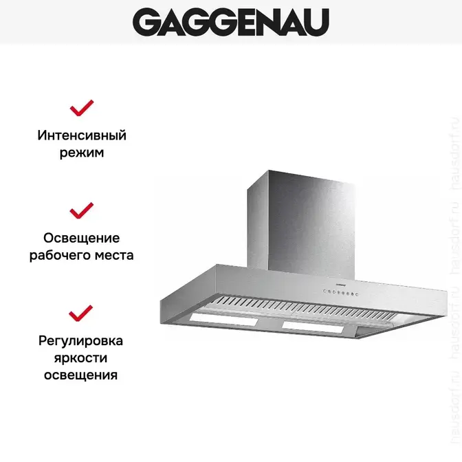 Вытяжка Gaggenau AI 442-100 фото 4 в Ростове-на-Дону