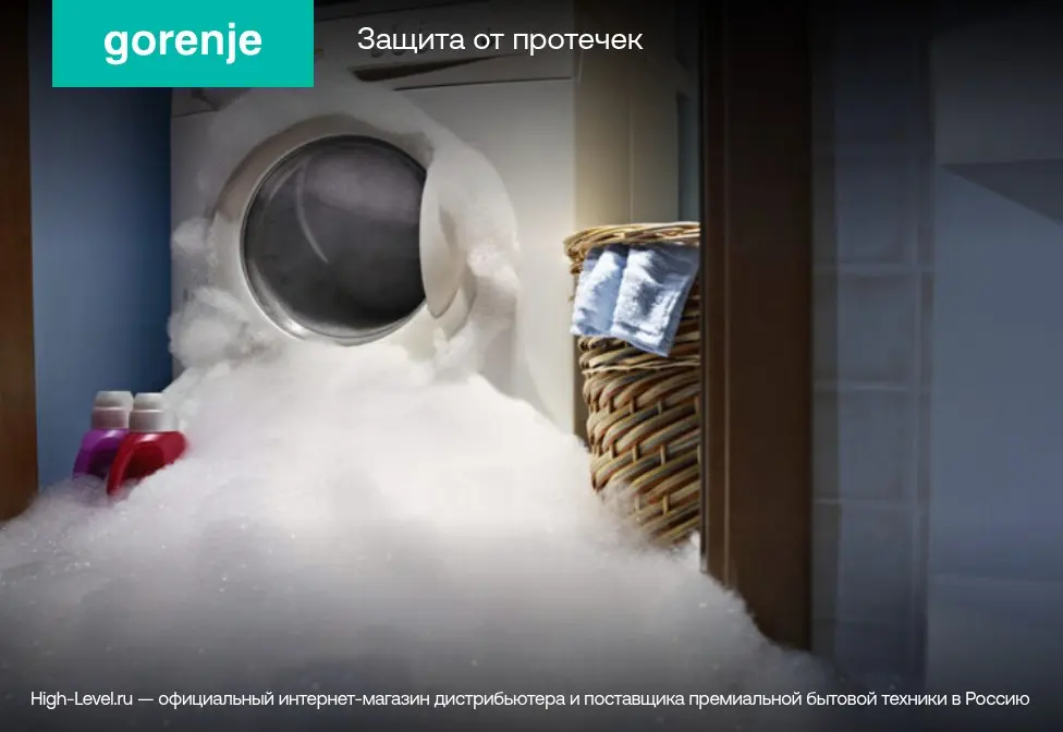 Стиральная машина Gorenje WT 62093 фото 6 в Ростове-на-Дону