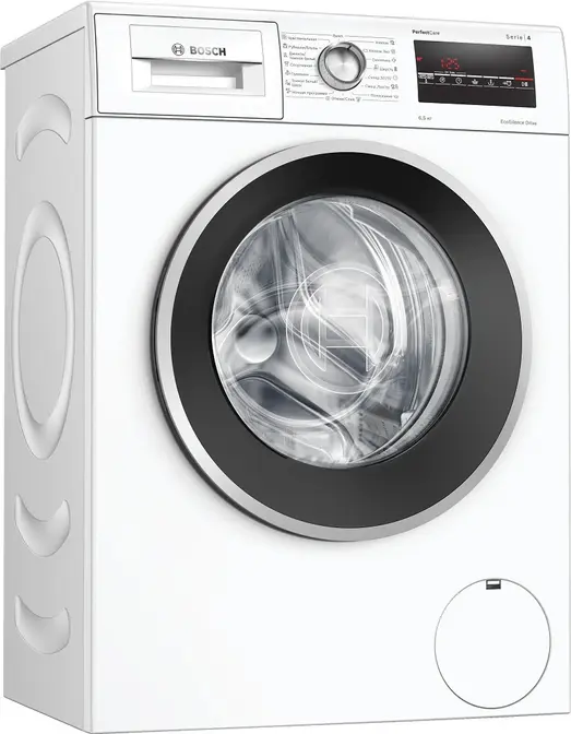 Стиральная машина Bosch WLP2026EOE фото 1 в Ростове-на-Дону