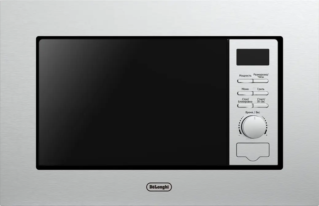 Микроволновая печь DeLonghi DMO 20IM MATERO фото 1 в Ростове-на-Дону