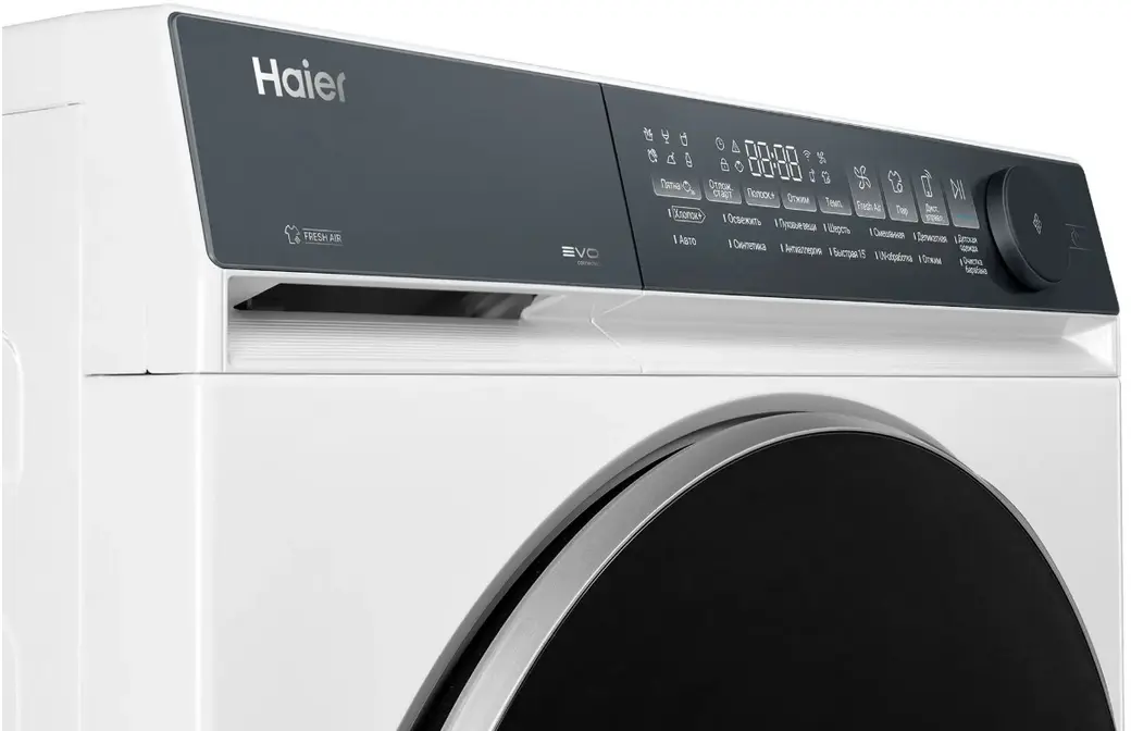 Стиральная машина Haier HW90-B14367U1 фото 8 в Ростове-на-Дону