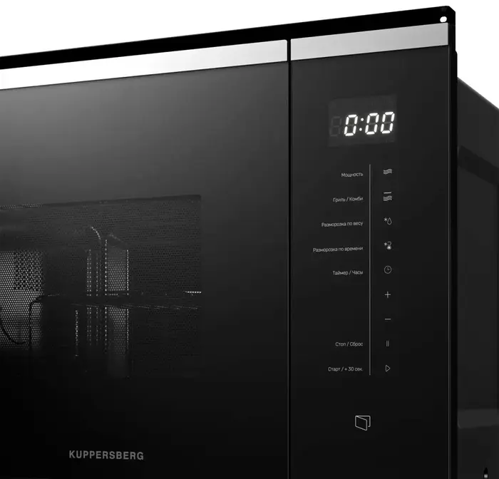 Микроволновая печь Kuppersberg HMW 651 BX фото 5 в Ростове-на-Дону