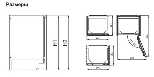 Встраиваемый холодильник Smeg U8C082DF фото 4 в Ростове-на-Дону