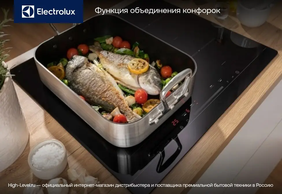 Варочная панель Electrolux EIS6448 фото 9 в Ростове-на-Дону