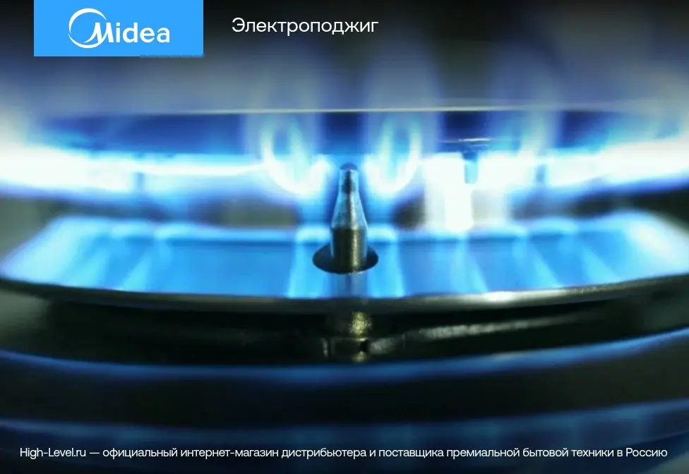 Газовая панель Midea MG449TGW фото 5 в Ростове-на-Дону