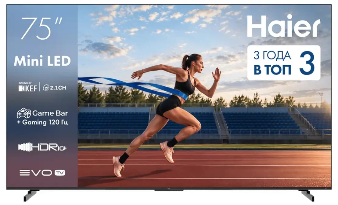 Телевизор HAIER 75H8GUX фото 1 в Ростове-на-Дону