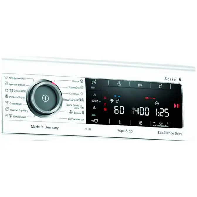 Стиральная машина Bosch WAV28GH1OE фото 4 в Ростове-на-Дону