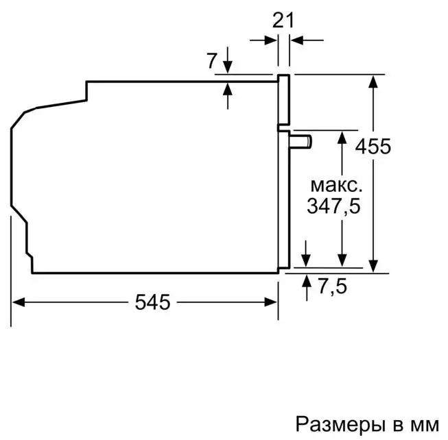 Встраиваемая микроволновая печь Neff C17UR02N0 фото 2 в Ростове-на-Дону