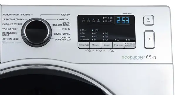 Стиральная машина Samsung WW 65J42E0 HS фото 4 в Ростове-на-Дону