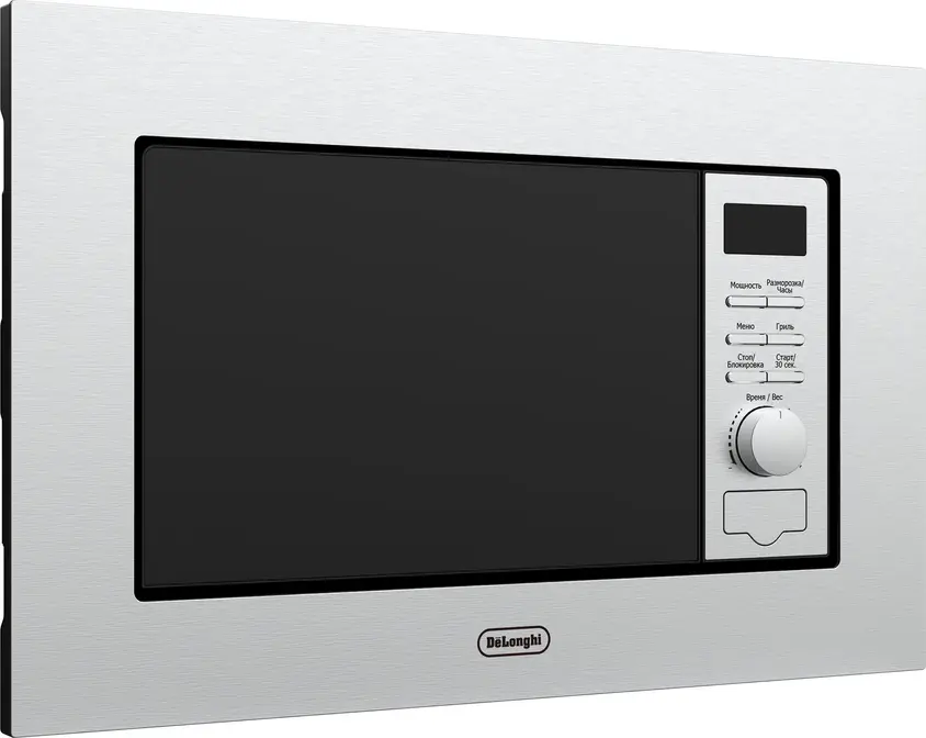 Микроволновая печь DeLonghi DMO 20IM MATERO фото 7 в Ростове-на-Дону