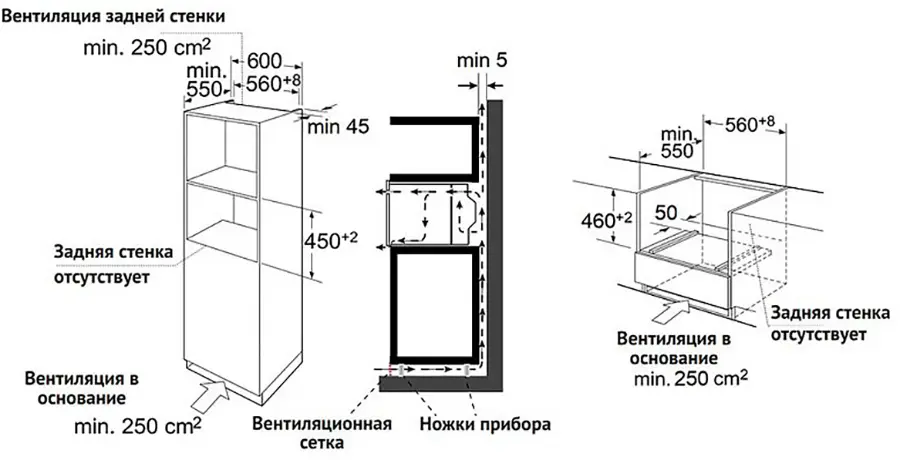Духовой шкаф с функцией СВЧ Korting OKB 3260 CSGW MW фото 5 в Ростове-на-Дону