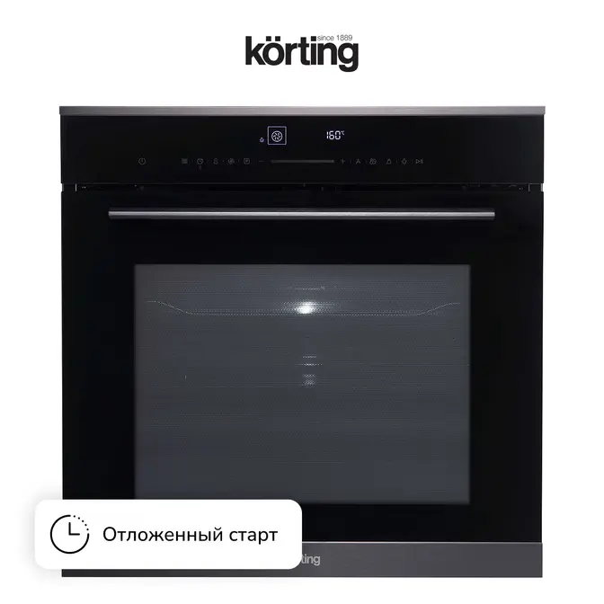 Электрический духовой шкаф с функцией СВЧ Korting OKB 1340 GNBX MW фото 9 в Ростове-на-Дону