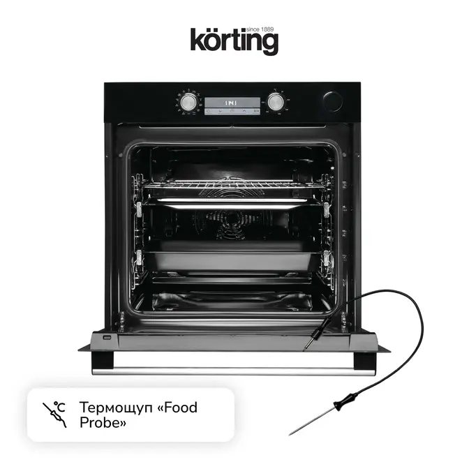 Духовой шкаф Korting OKB 8972 EN ST фото 11 в Ростове-на-Дону