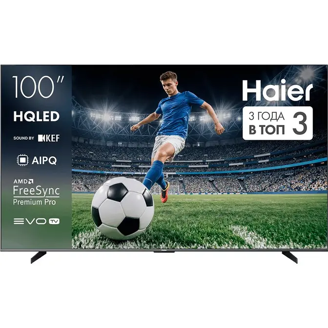 Телевизор HAIER 100 HQLED S6 фото 1 в Ростове-на-Дону