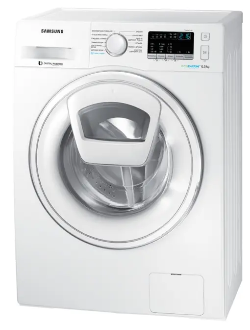 Стиральная машина Samsung WW65K42E08W фото 5 в Ростове-на-Дону