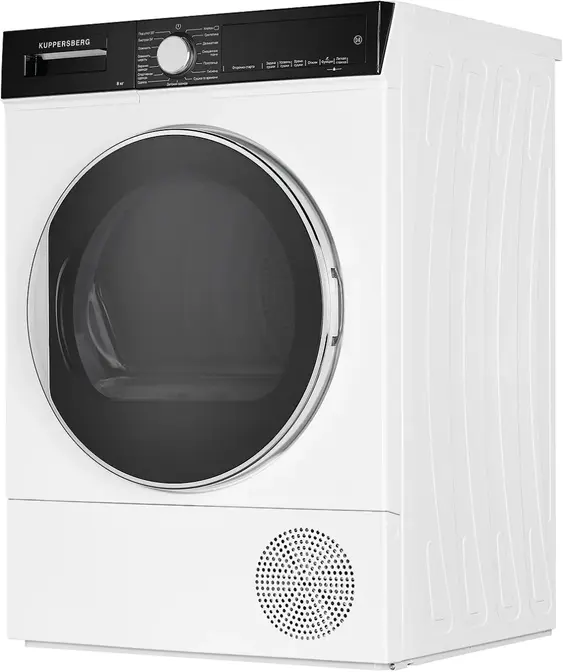 Сушильная машина Kuppersberg DM 560 W фото 3 в Ростове-на-Дону