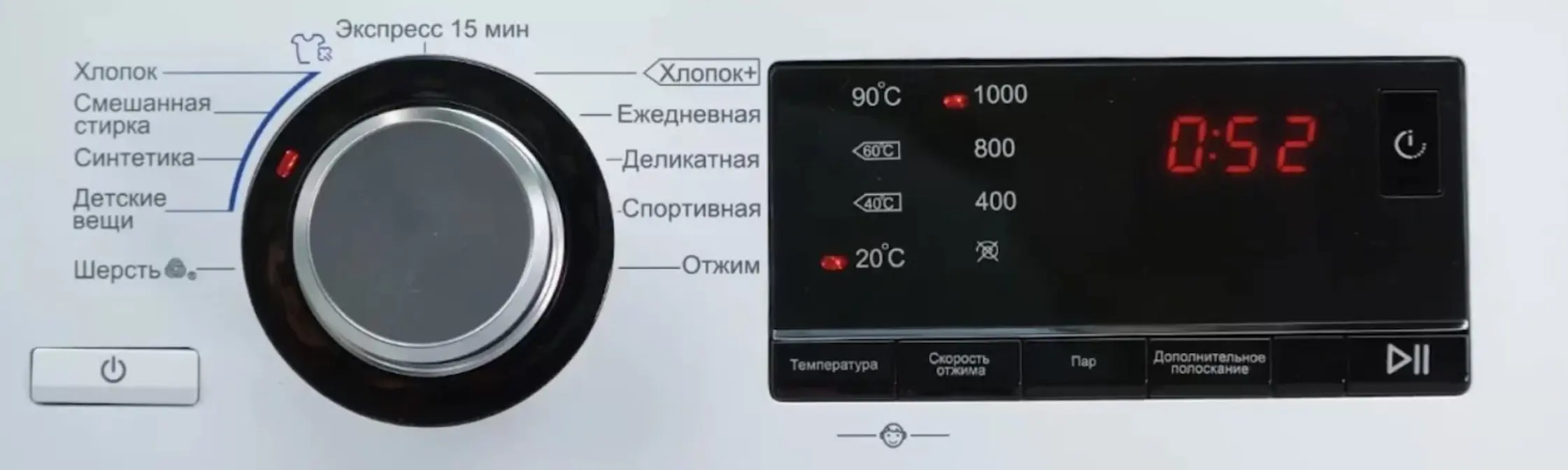 Стиральная машина Haier HW 60-1229 AS фото 5 в Ростове-на-Дону