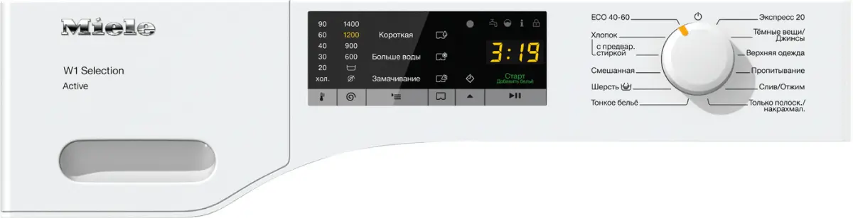 Стиральная машина Miele WSA023WCS фото 2 в Ростове-на-Дону