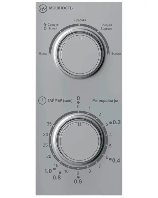 Микроволновая печь HAIER HMB-MM207SA фото 2 в Ростове-на-Дону