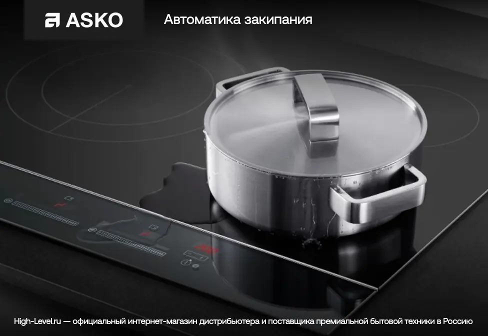 Индукционная варочная панель Asko HI2643FMG1 фото 3 в Ростове-на-Дону