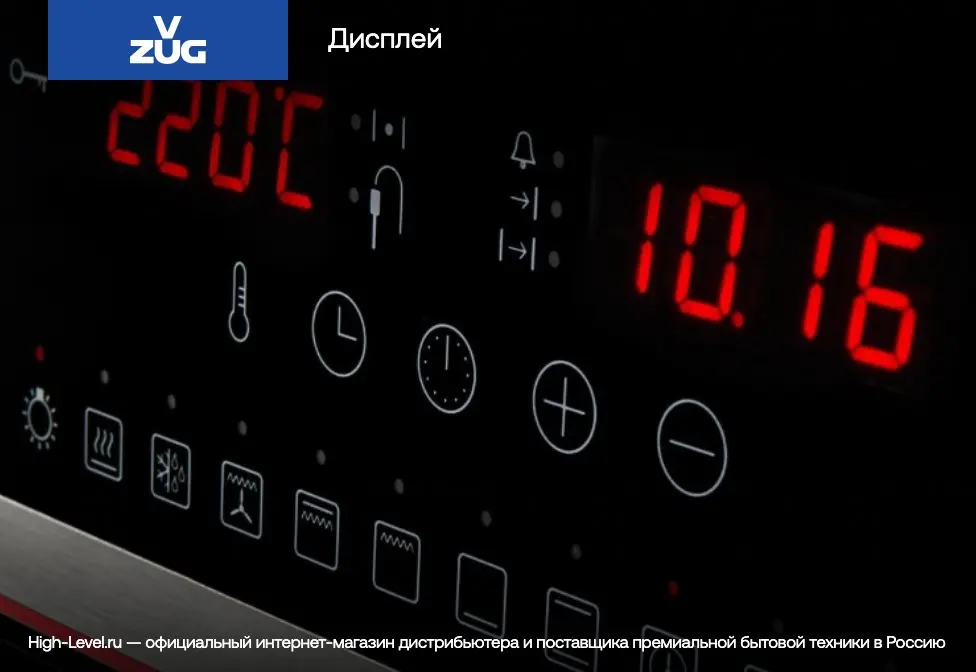 Духовой шкаф V-ZUG Combair V6000 60 платина/AutoDoor C6T-21068 фото 4 в Ростове-на-Дону