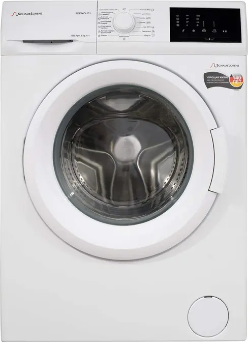 Стиральная машина Schaub Lorenz SLW MC6131 фото 1 в Ростове-на-Дону