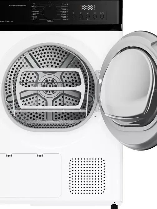 Сушильная машина DeLonghi DTD 8105 H VERANO фото 2 в Ростове-на-Дону