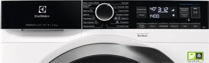 Стиральная машина Electrolux EW9F1R49S фото 5 в Ростове-на-Дону