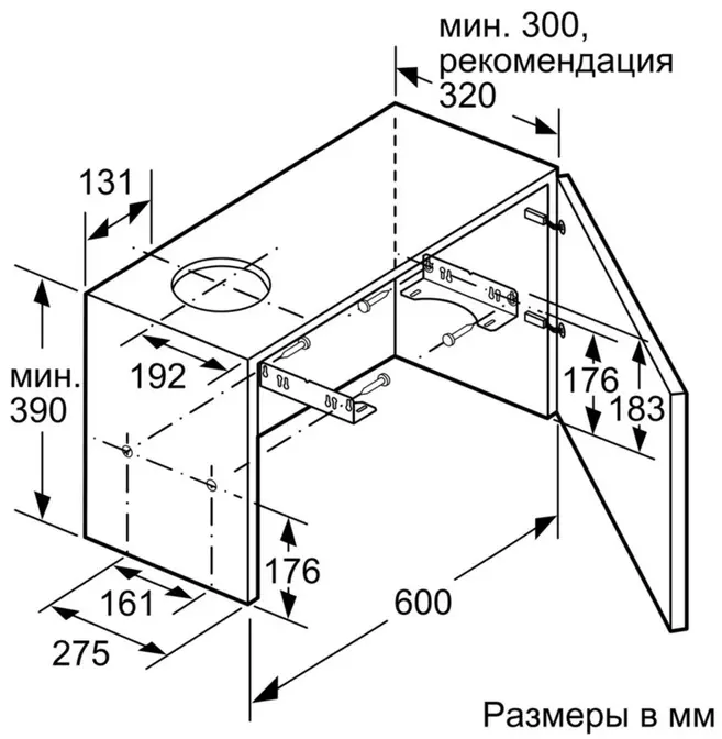 Встраиваемая вытяжка Neff D46BR22X0 фото 5 в Ростове-на-Дону