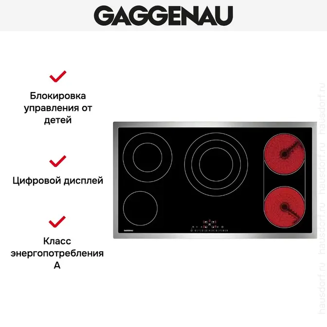 Варочная панель Gaggenau CE 291-110 фото 3 в Ростове-на-Дону