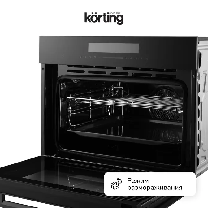 Компактный дух. шкаф Korting OKB 3230 GN фото 5 в Ростове-на-Дону