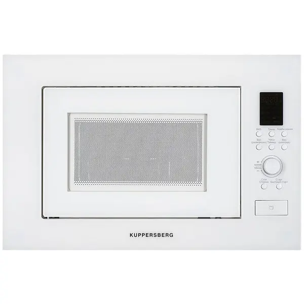 Встраиваемая микроволновая печь Kuppersberg HMW 650 W в Ростове-на-Дону