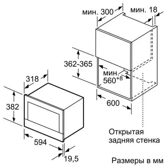 Встраиваемая микроволновая печь Siemens BF 634RGS1 фото 6 в Ростове-на-Дону