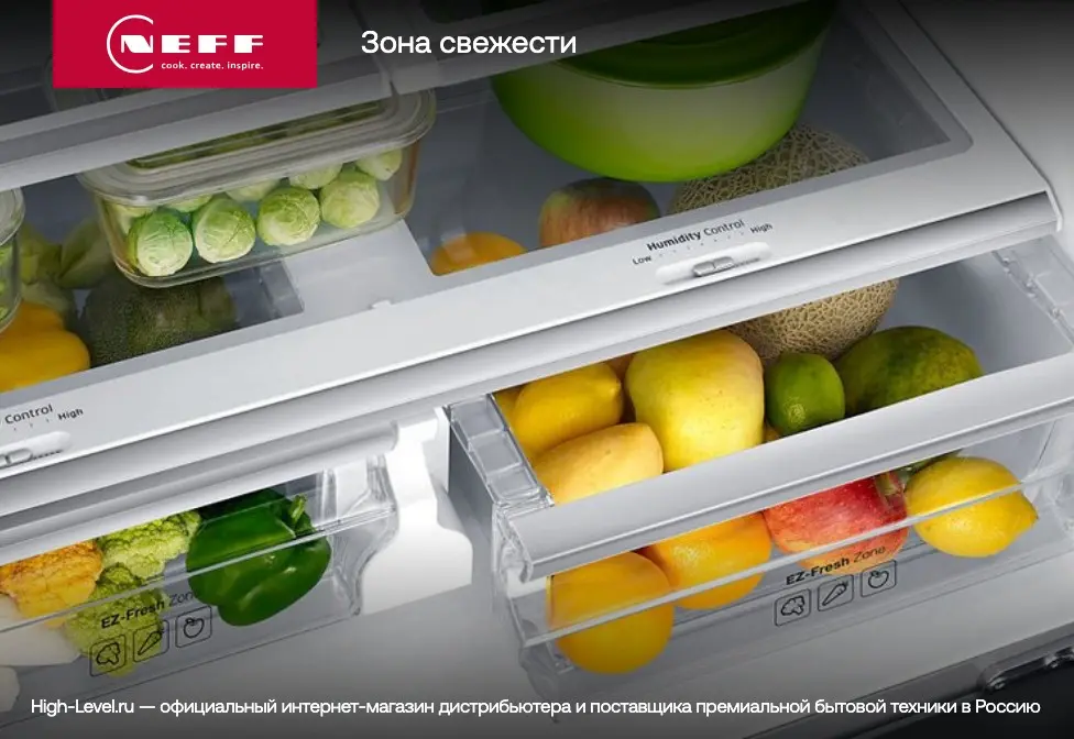 Холодильник Neff KI8815OD0 фото 6 в Ростове-на-Дону