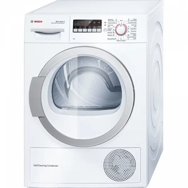 Сушильная машина Bosch WTB 66211OE фото 1 в Ростове-на-Дону