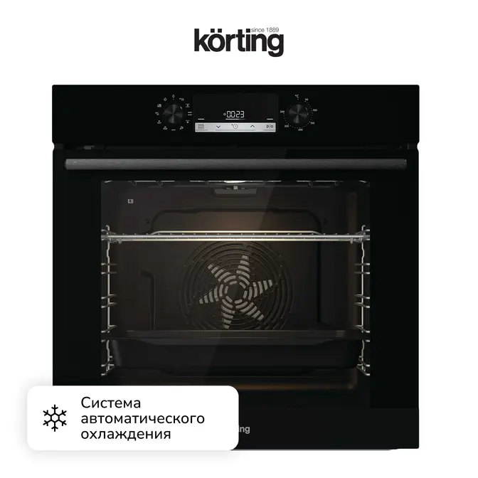 Духовой шкаф Korting OKB 6820 EN фото 13 в Ростове-на-Дону