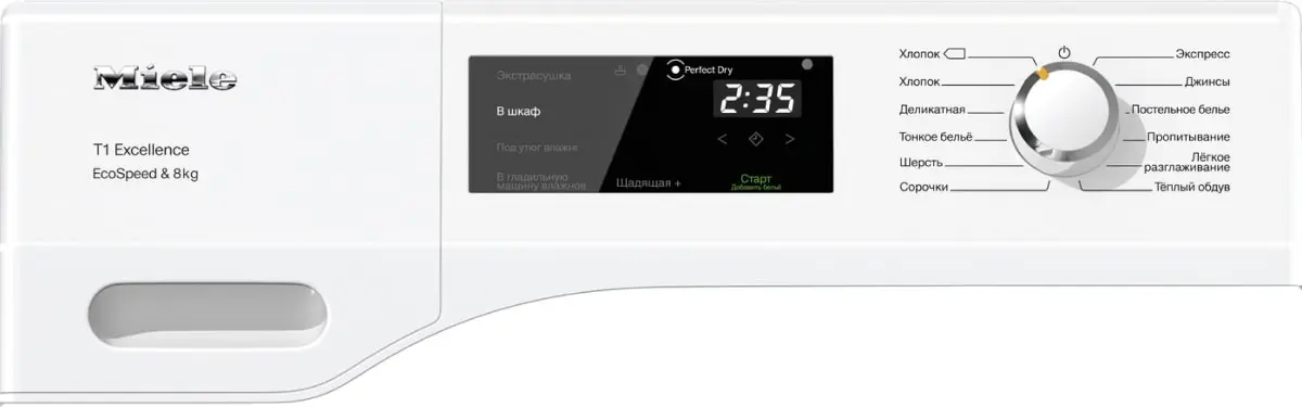 Сушильная машина Miele TEF655WP фото 2 в Ростове-на-Дону