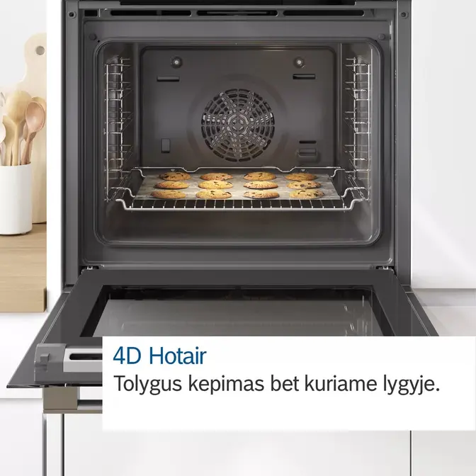 Духовой шкаф Bosch HBG 872DC1S фото 3 в Ростове-на-Дону